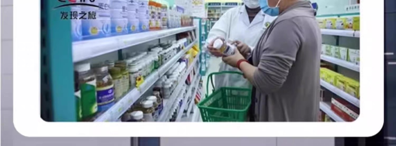 图像2025-6-26 09.41 (4).jpeg