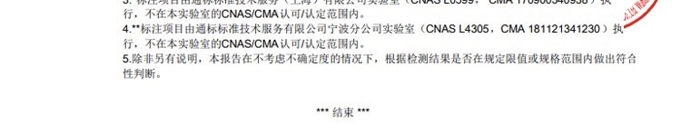 图像2025-6-27 16.26 (4).jpeg