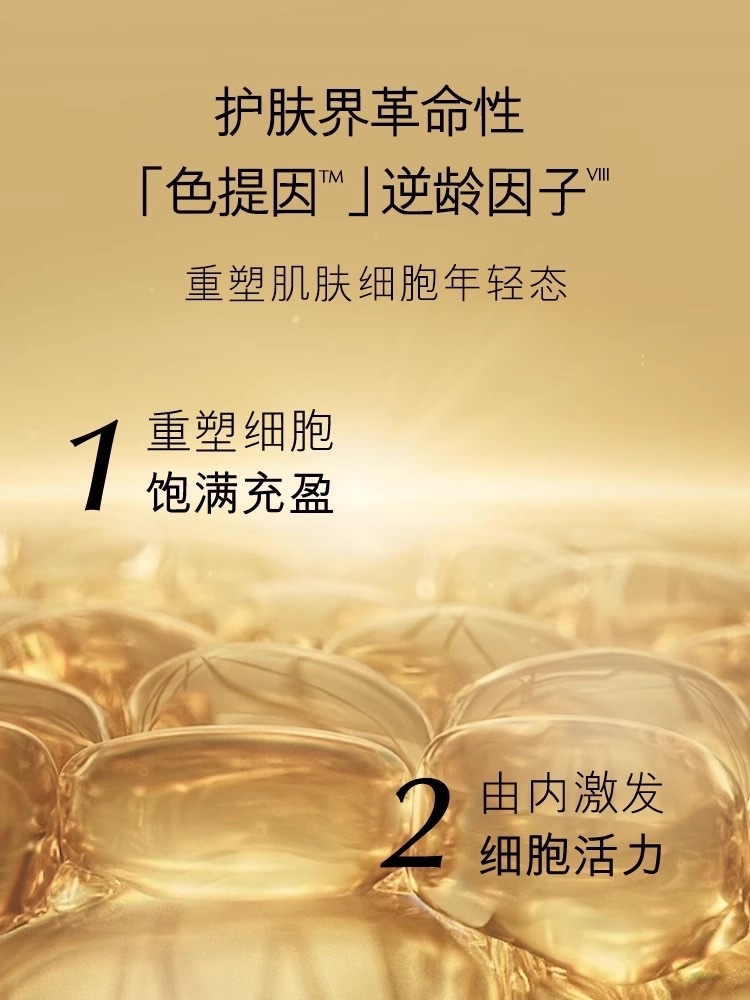 图像2025-6-27 17.54 (3).jpeg