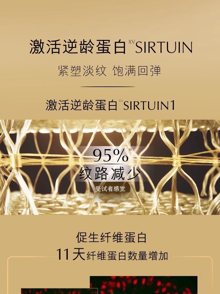 图像2025-6-27 17.54 (5).jpeg