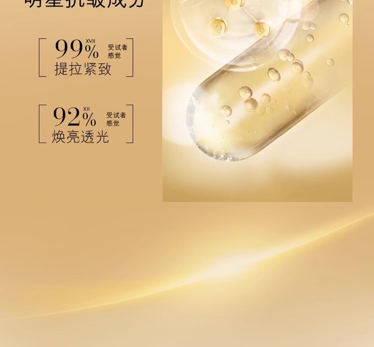 图像2025-6-27 17.55 (1).jpeg