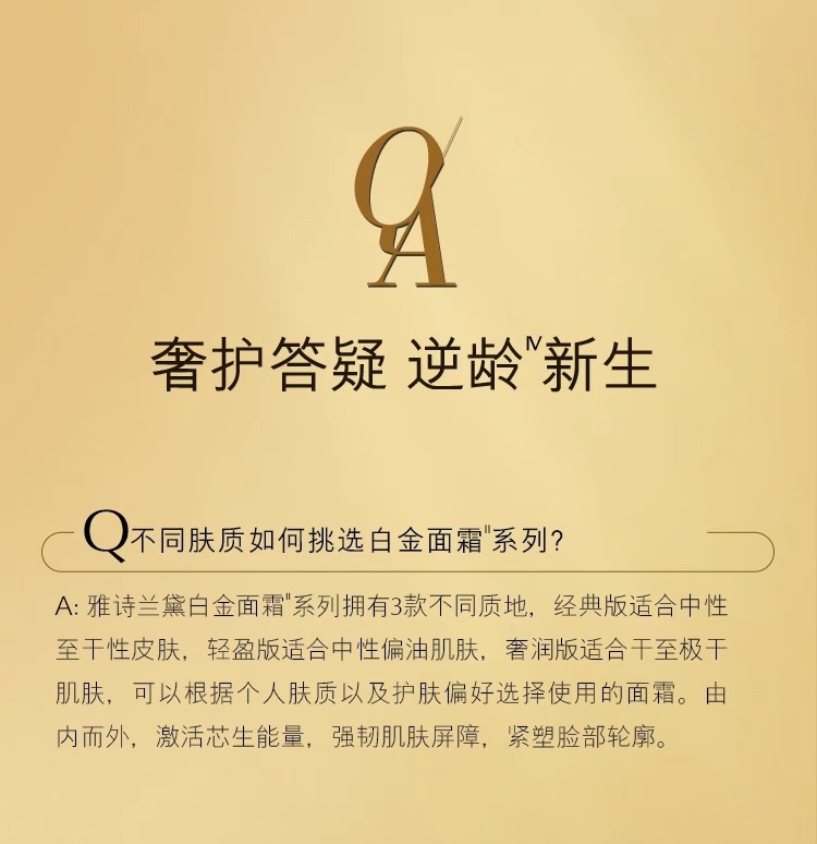 图像2025-6-27 17.55 (4).jpeg