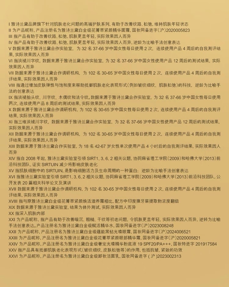 图像2025-6-27 17.56 (1).jpeg