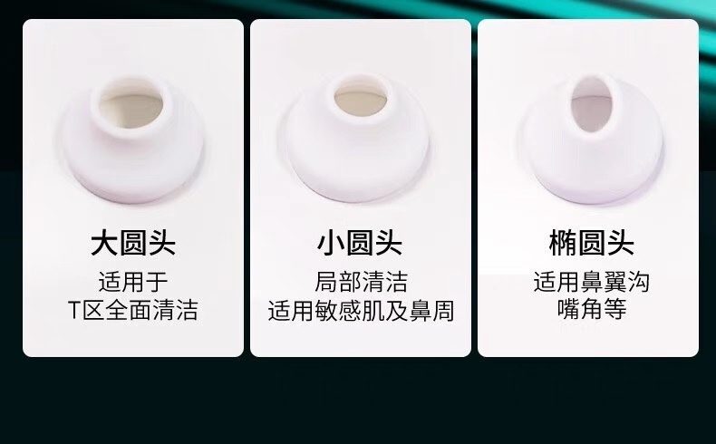 图像2025-6-28 12.51 (6).jpeg