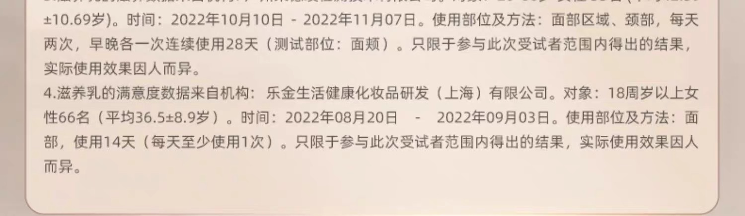 图像2025-6-28 13.04 (3).jpeg