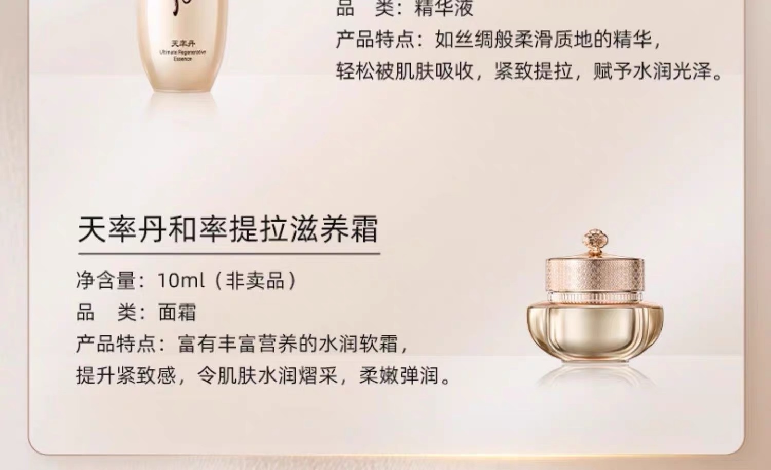 图像2025-6-28 13.04 (7).jpeg