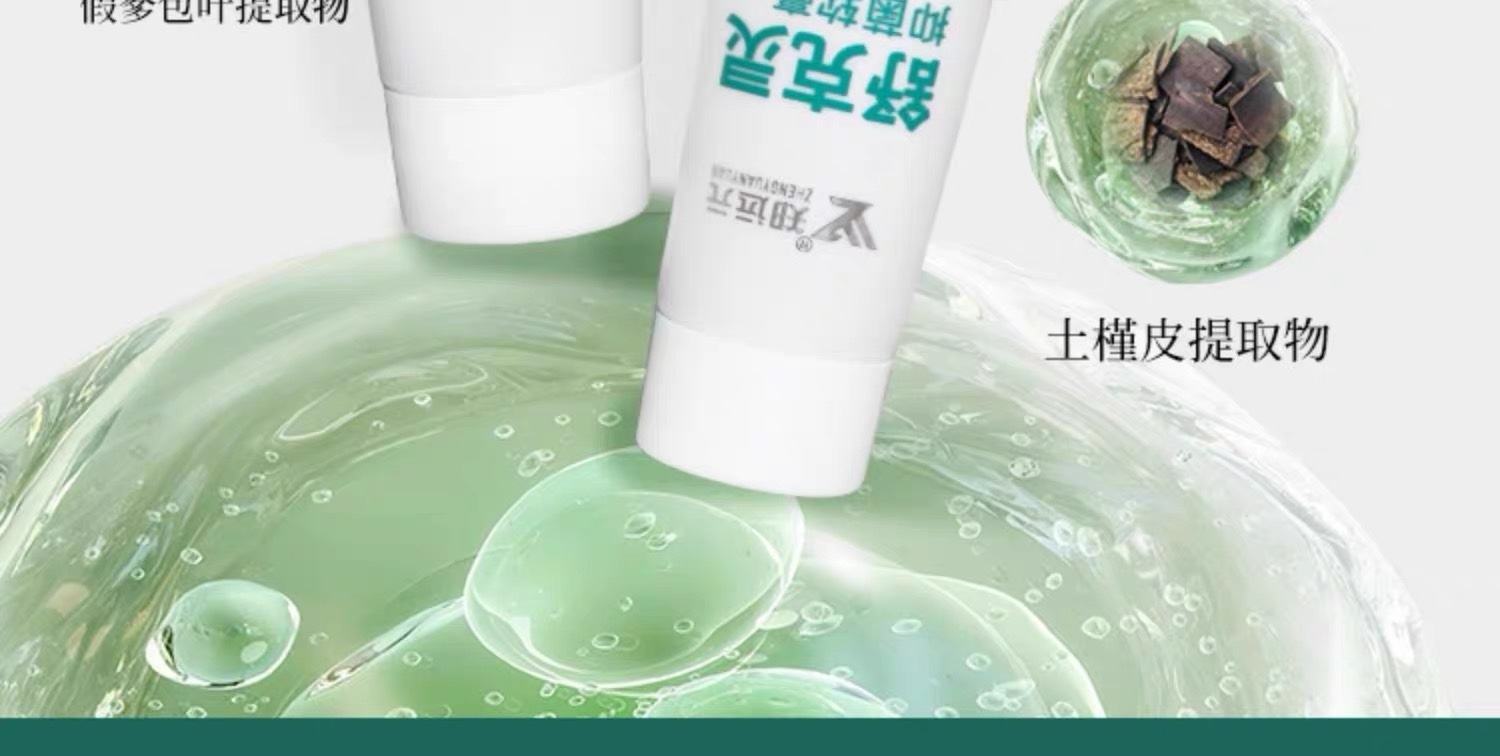 图像2025-7-10 16.17 (1).jpeg