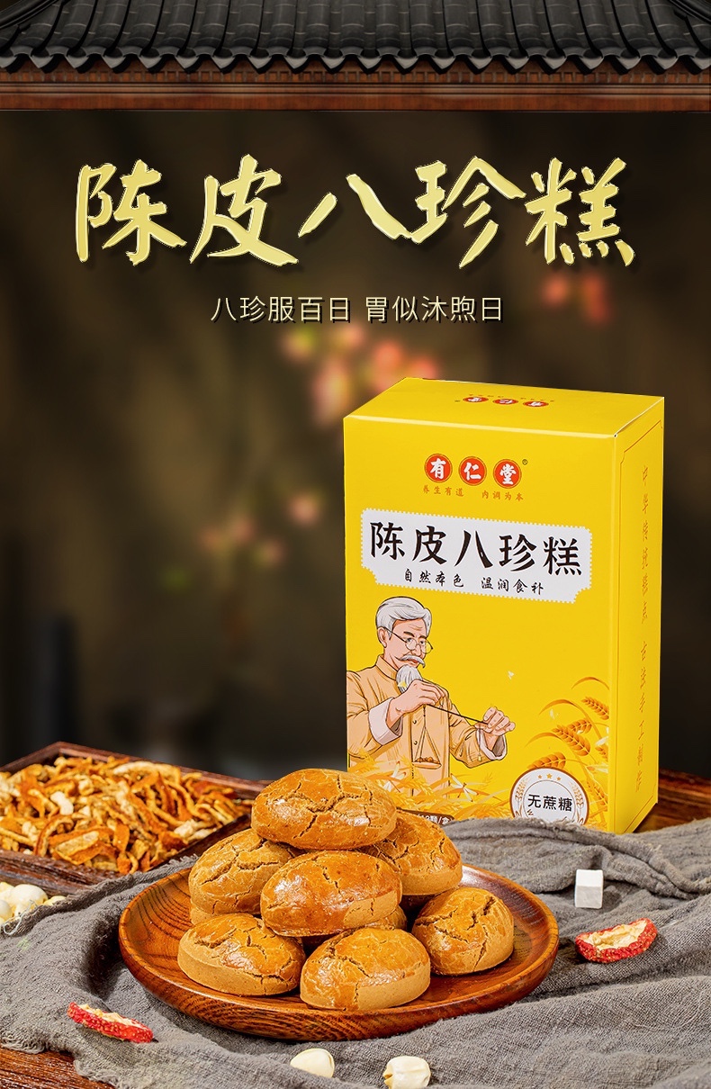 图像2025-8-10 23.57.jpeg